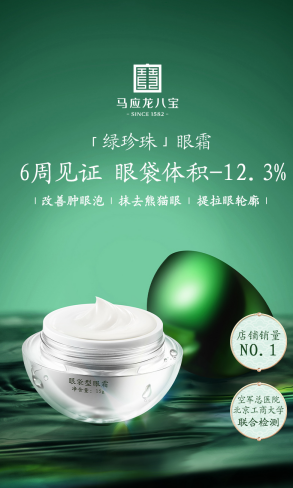尊龙凯时人生就是赢(中国)官方网站