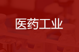 尊龙凯时人生就是赢(中国)官方网站