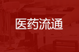 尊龙凯时人生就是赢(中国)官方网站