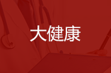 尊龙凯时人生就是赢(中国)官方网站
